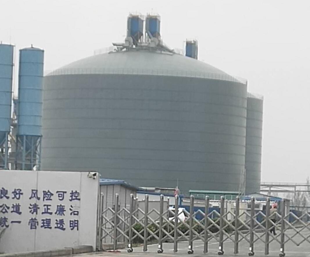 武义4万吨粉煤灰储存库